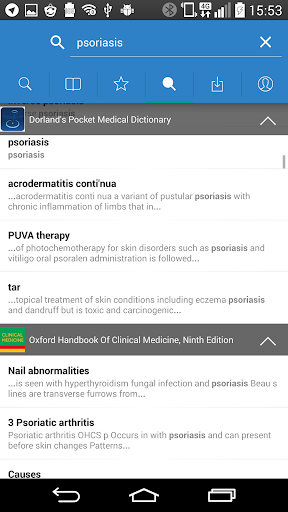 iMD - Medical Resources - Image screenshot of android app
