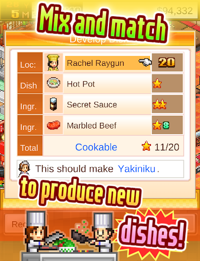 Cafeteria Nipponica SP - عکس بازی موبایلی اندروید