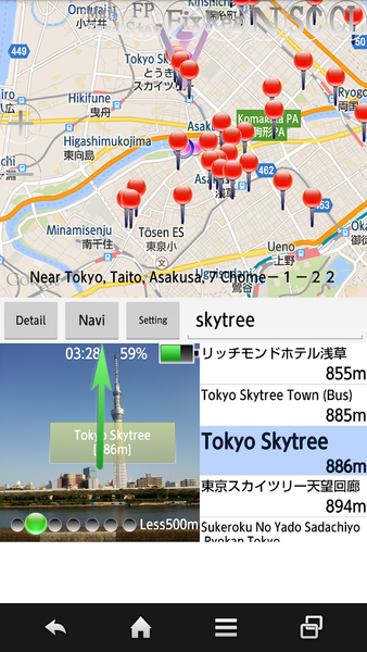 Useful Local Navigation - عکس برنامه موبایلی اندروید