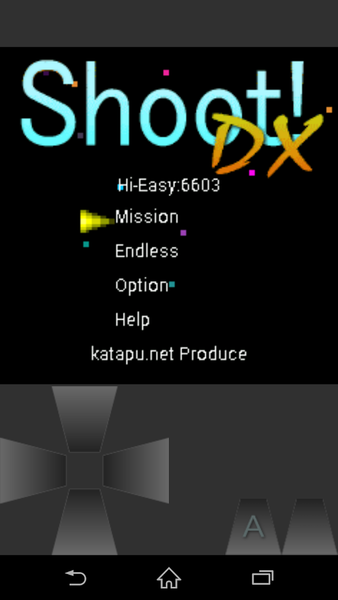 Shoot DX - The Space Battle - - عکس بازی موبایلی اندروید