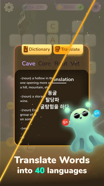 Wordly Crossword Puzzle Game - Gameplay image of android game