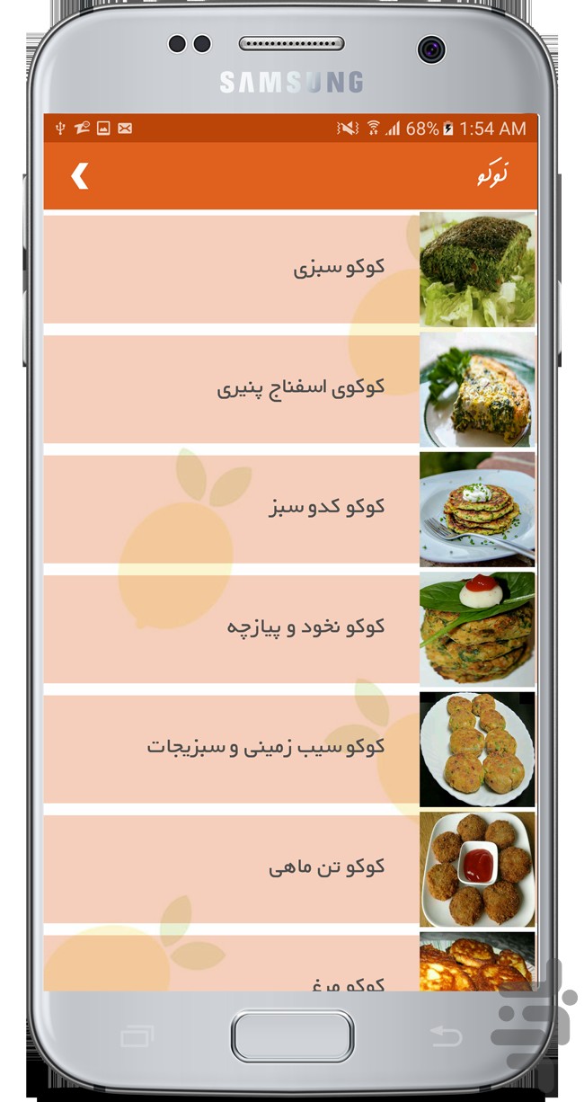 تصویر آشپزخونه - مرجع آموزش آشپزی