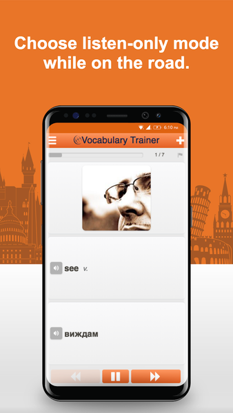Learn Bulgarian Words Free - Image screenshot of android app