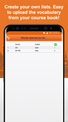 Learn Korean Vocabulary Free - Image screenshot of android app
