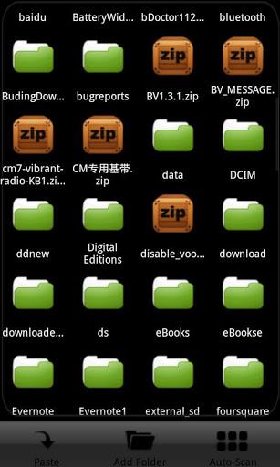 Super tool box ۱۰+ - عکس برنامه موبایلی اندروید