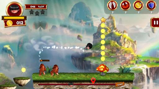 Fananees Challenge Arena - Gameplay image of android game