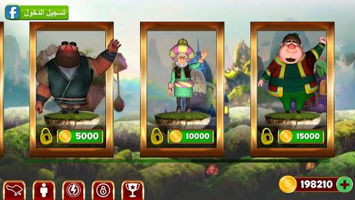 Fananees Challenge Arena - Gameplay image of android game