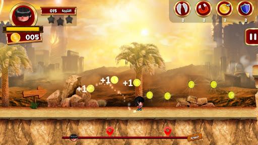 Fananees Challenge Arena - Gameplay image of android game