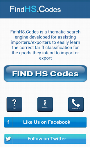 FindHS.Codes - Image screenshot of android app