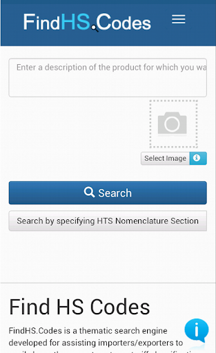 FindHS.Codes - Image screenshot of android app