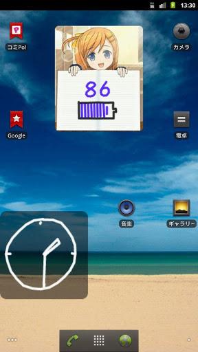 ComiPo! Battery Meter [Widget] - عکس برنامه موبایلی اندروید