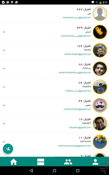 Magic Mind - Image screenshot of android app