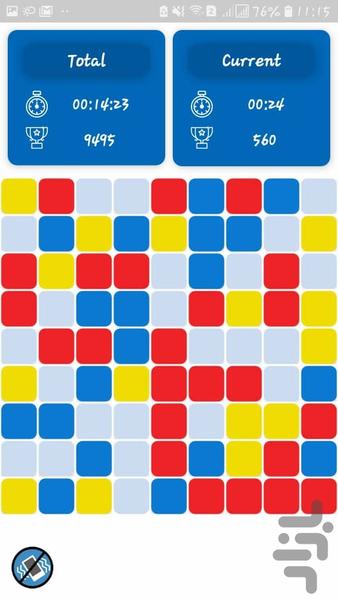 Tile Game - عکس برنامه موبایلی اندروید