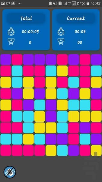 Tile Game - Image screenshot of android app