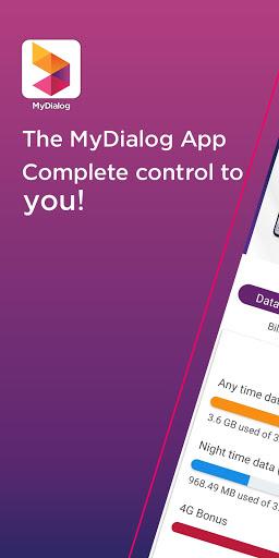 MyDialog - عکس برنامه موبایلی اندروید