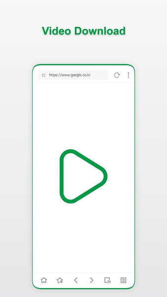 Stargon Browser - عکس برنامه موبایلی اندروید