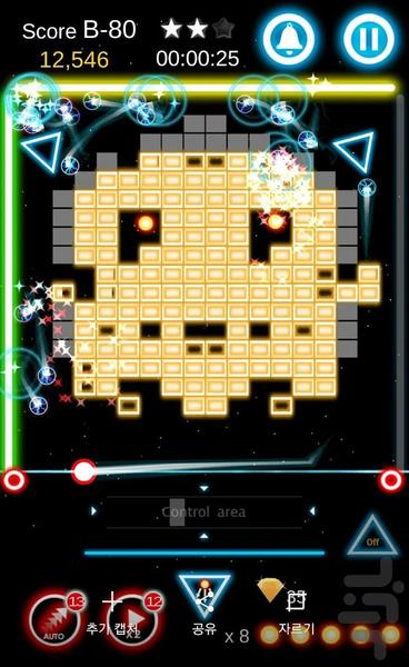 آجر شکن - عکس بازی موبایلی اندروید