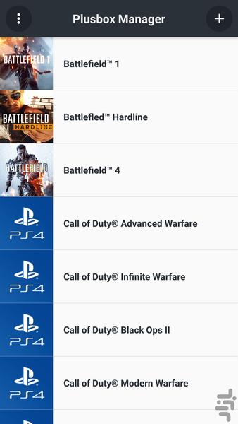 Plusbox Manager - عکس برنامه موبایلی اندروید
