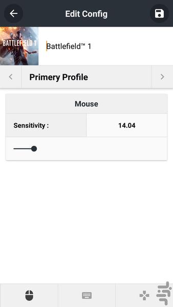 Plusbox Manager - عکس برنامه موبایلی اندروید