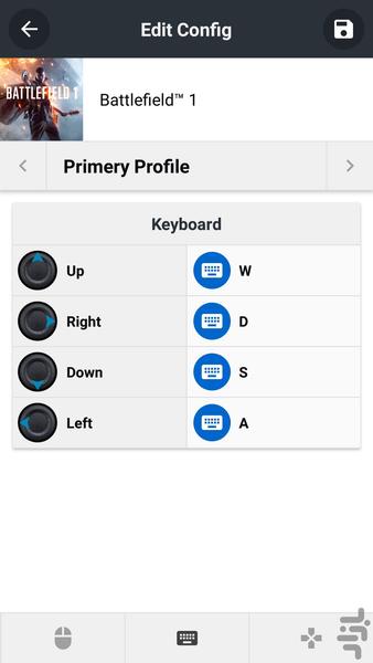 Plusbox Manager - عکس برنامه موبایلی اندروید