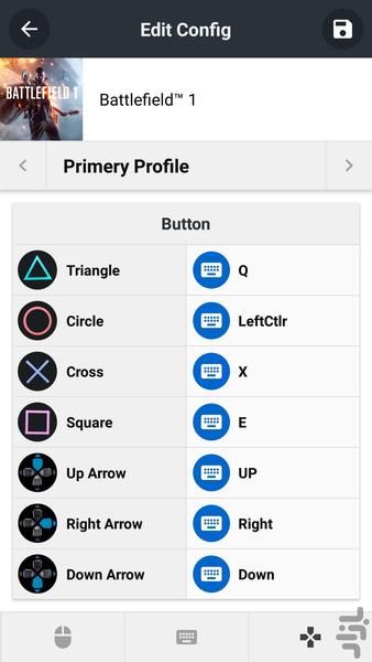 Plusbox Manager - عکس برنامه موبایلی اندروید