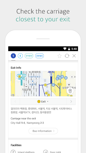 KakaoMetro - Subway Navigation - Image screenshot of android app