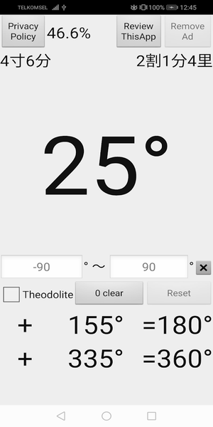 Angle Gradient Inclinometer - Image screenshot of android app