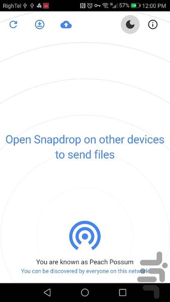pgtShare - Image screenshot of android app
