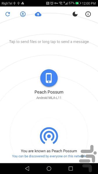 اشتراک فایل pgt Share - Image screenshot of android app