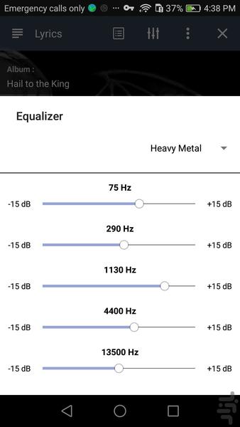 (پخش موسیقی) Gray Player - عکس برنامه موبایلی اندروید
