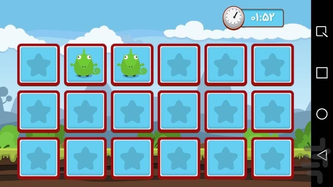 کارت بازی - عکس بازی موبایلی اندروید