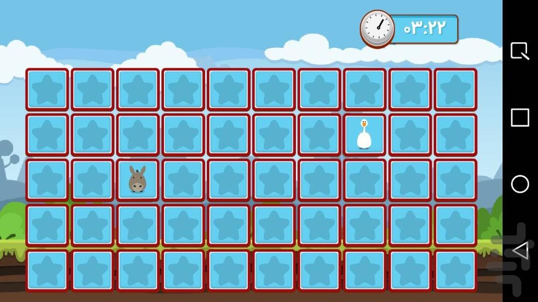 کارت بازی - عکس بازی موبایلی اندروید