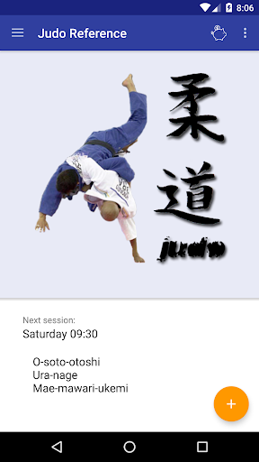 Judo Reference - Image screenshot of android app