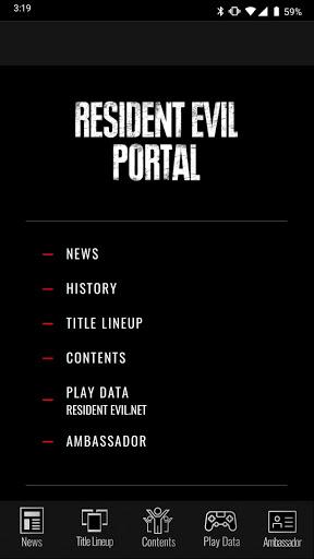 Resident Evil Portal - عکس بازی موبایلی اندروید