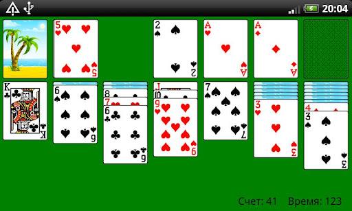 Classic Solitaire - Gameplay image of android game