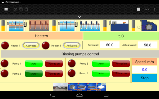 HMI Modbus - عکس برنامه موبایلی اندروید