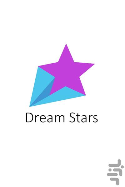 Dream Stars - Gameplay image of android game