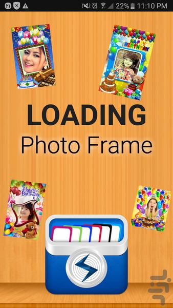 Photo Frame - Image screenshot of android app