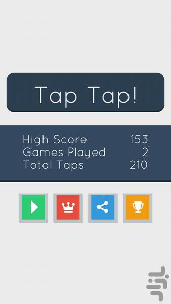 Tap Tap! - Gameplay image of android game