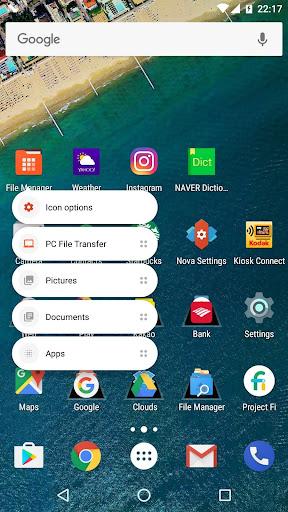 N Files - File Manager - Image screenshot of android app