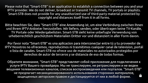 Smart STB - عکس برنامه موبایلی اندروید