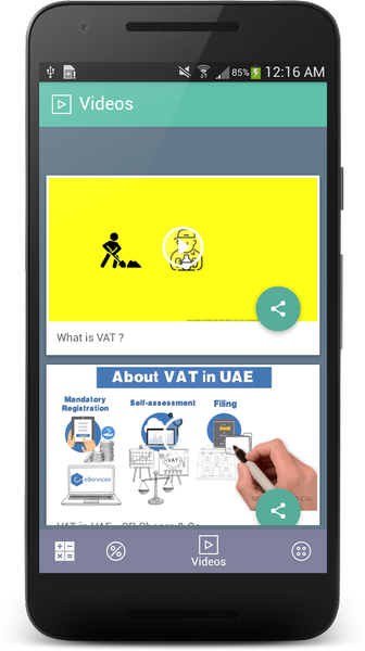 UAE VAT Calculator - Image screenshot of android app