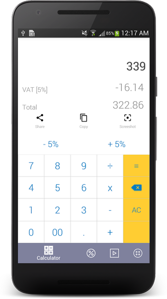 UAE VAT Calculator - Image screenshot of android app