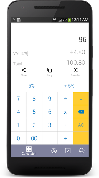 UAE VAT Calculator - Image screenshot of android app