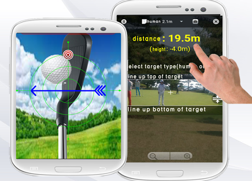Measure Distance - Image screenshot of android app