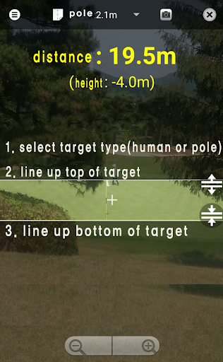 Measure Distance - عکس برنامه موبایلی اندروید