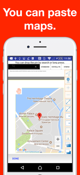 PDF Maker & Reader - Image screenshot of android app