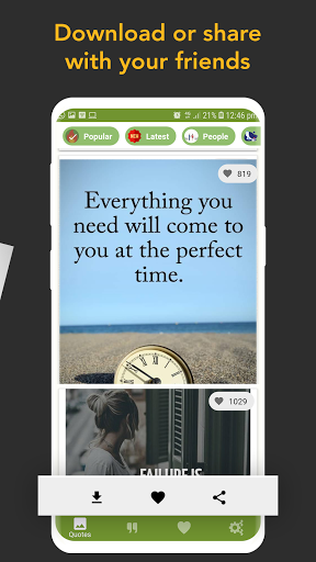 Motivational Quotes - Daily - عکس برنامه موبایلی اندروید