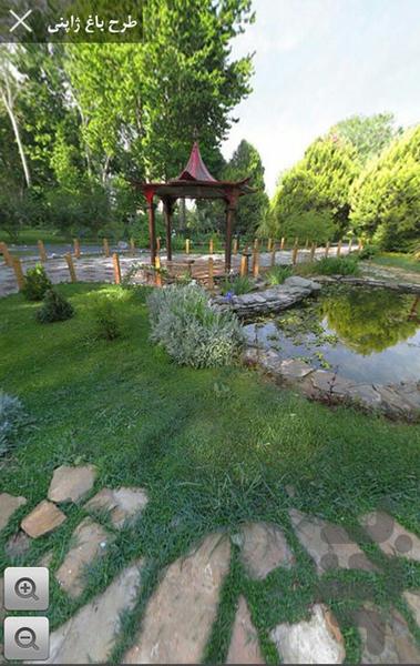 سفر به باغ گلها و آشنایی با گیاهان - عکس برنامه موبایلی اندروید