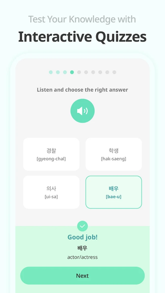 Teuida: Learn Languages - Image screenshot of android app